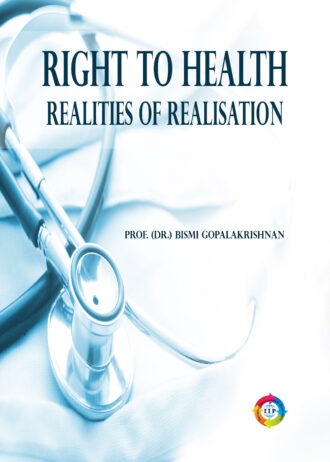 IIP248 FRONT COVER