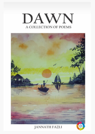 IIP174 FRONT COVER