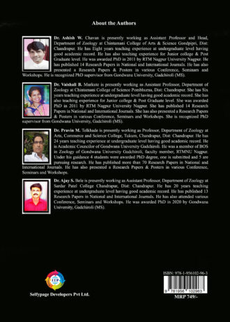 IIPBACK COVER