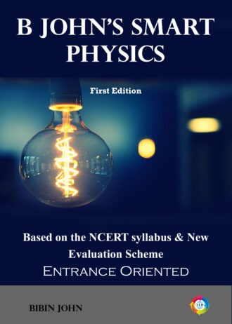 IIP36 FRONT COVER