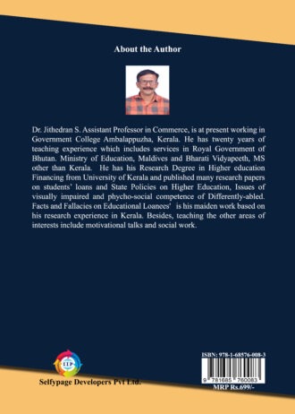 IIP316 BACK COVER