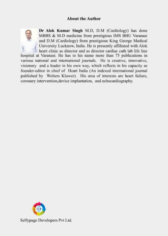 IIP315 BACK COVER