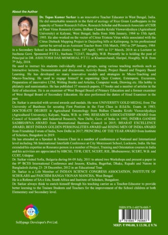 IIP178 BACK COVER
