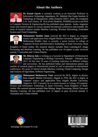 IIP BACK COVER