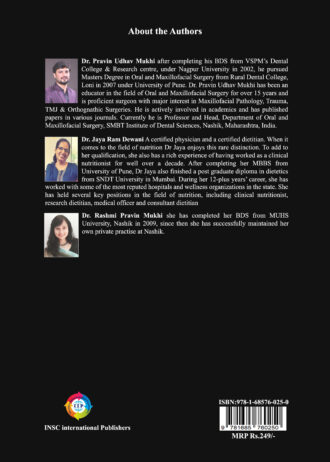IIP314 BACK COVER
