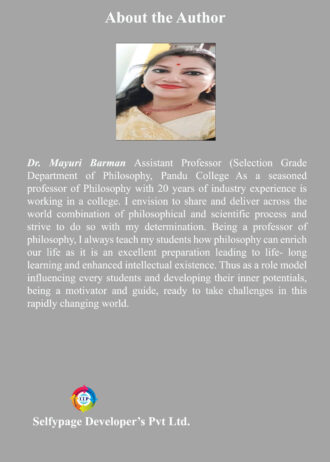 IIP35 BACK COVER