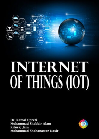 IIP FRONT COVER