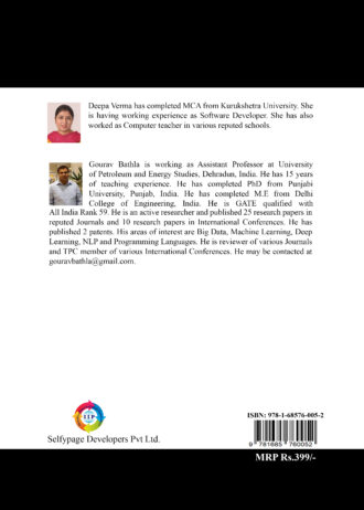 IIP313 BACK COVER