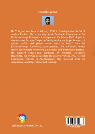 IIP213 BACK COVER