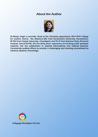 IIP312 BACK COVER