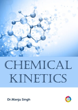 IIP312 FRONT COVER
