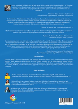 IIP68 FRONT COVER