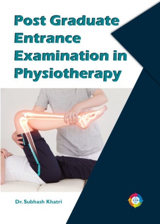 IIP245 FRONT COVER