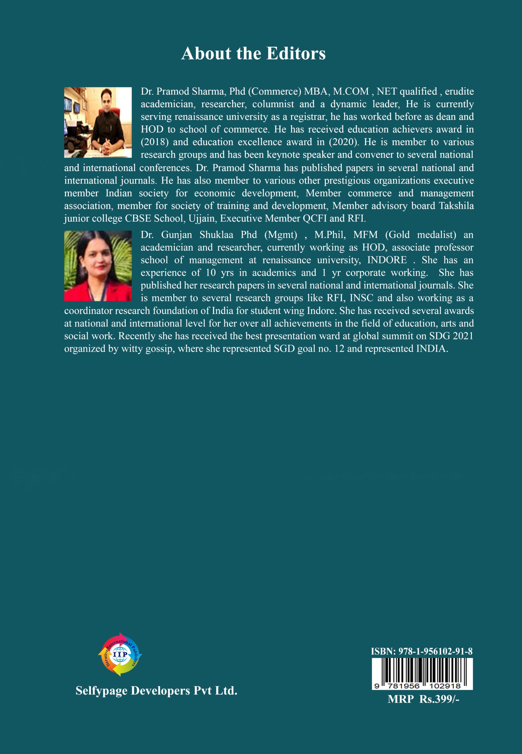 Back Cover