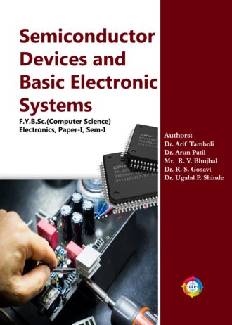 IIP311 FRONT COVER
