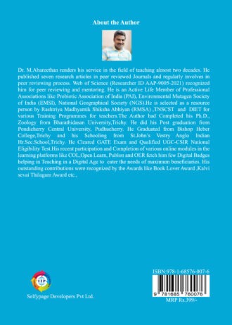 IIP307 BACK COVER