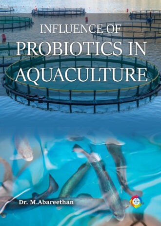 IIP307 FRONT COVER