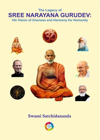1478 front cover page