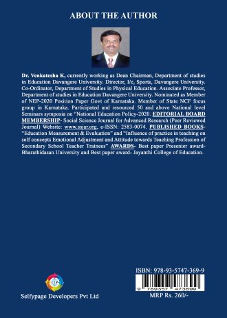 1144 back cover page