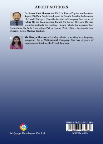 1602 back cover page