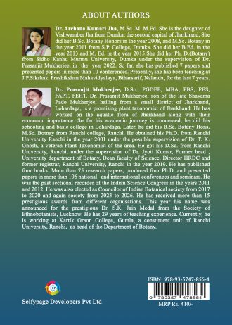1505 back cover page