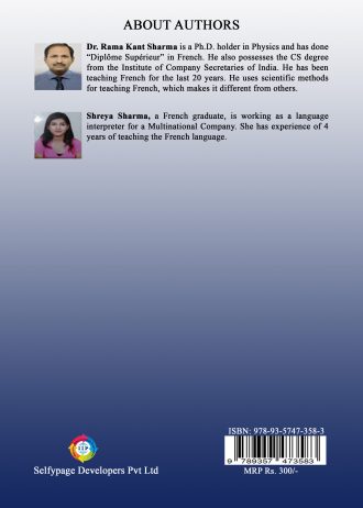 1428 back cover page