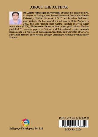 993 back cover page