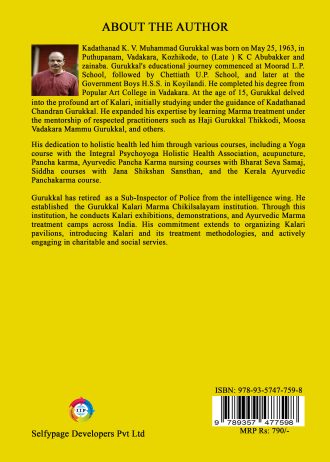 654 1 back cover page