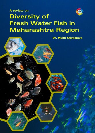 1103 front cover page new
