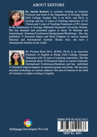 1508 back cover page