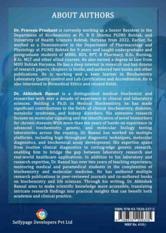 1667 backcover