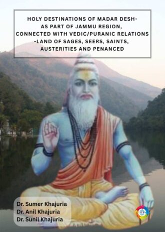 2500 Frontcover