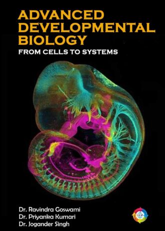 2631 frontcover