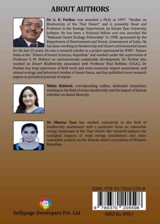 2636 backcover