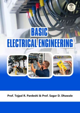 PCP011 frontcover