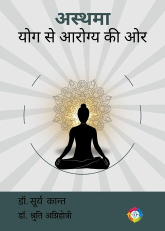 2655 frontcover