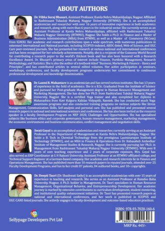 2659 backcover