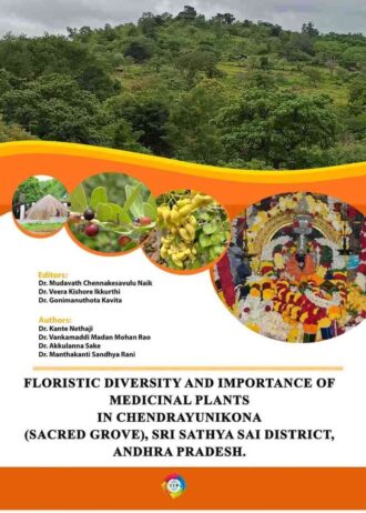 2773 frontcoverpage