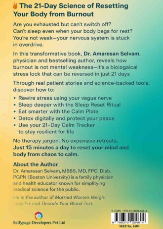 2725backcover