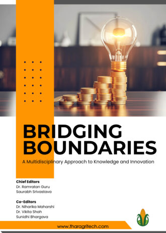 2824 front cover 1
