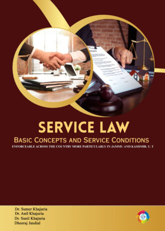 2696 front cover