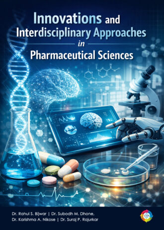2861 front cover