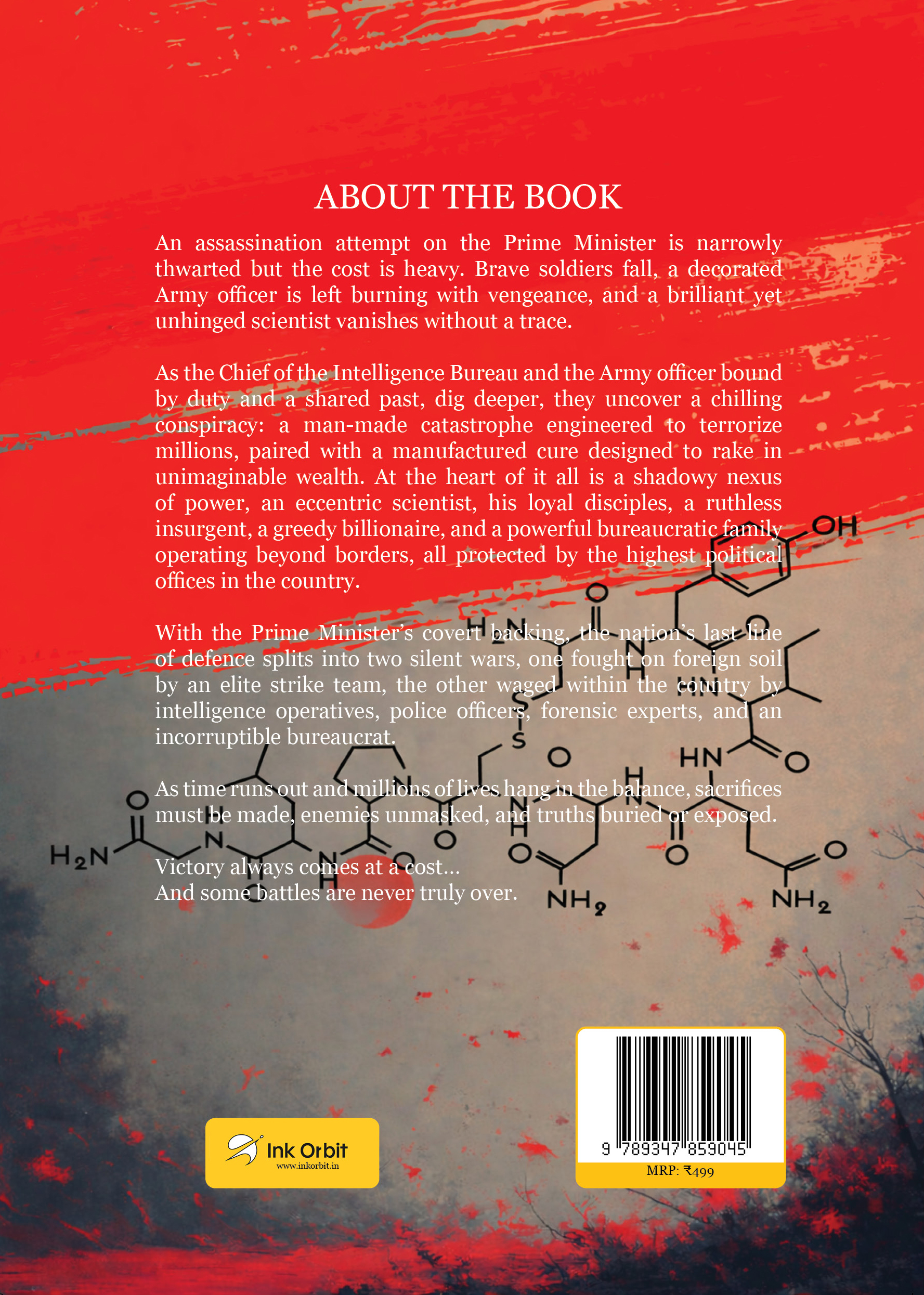 Cover Image 2