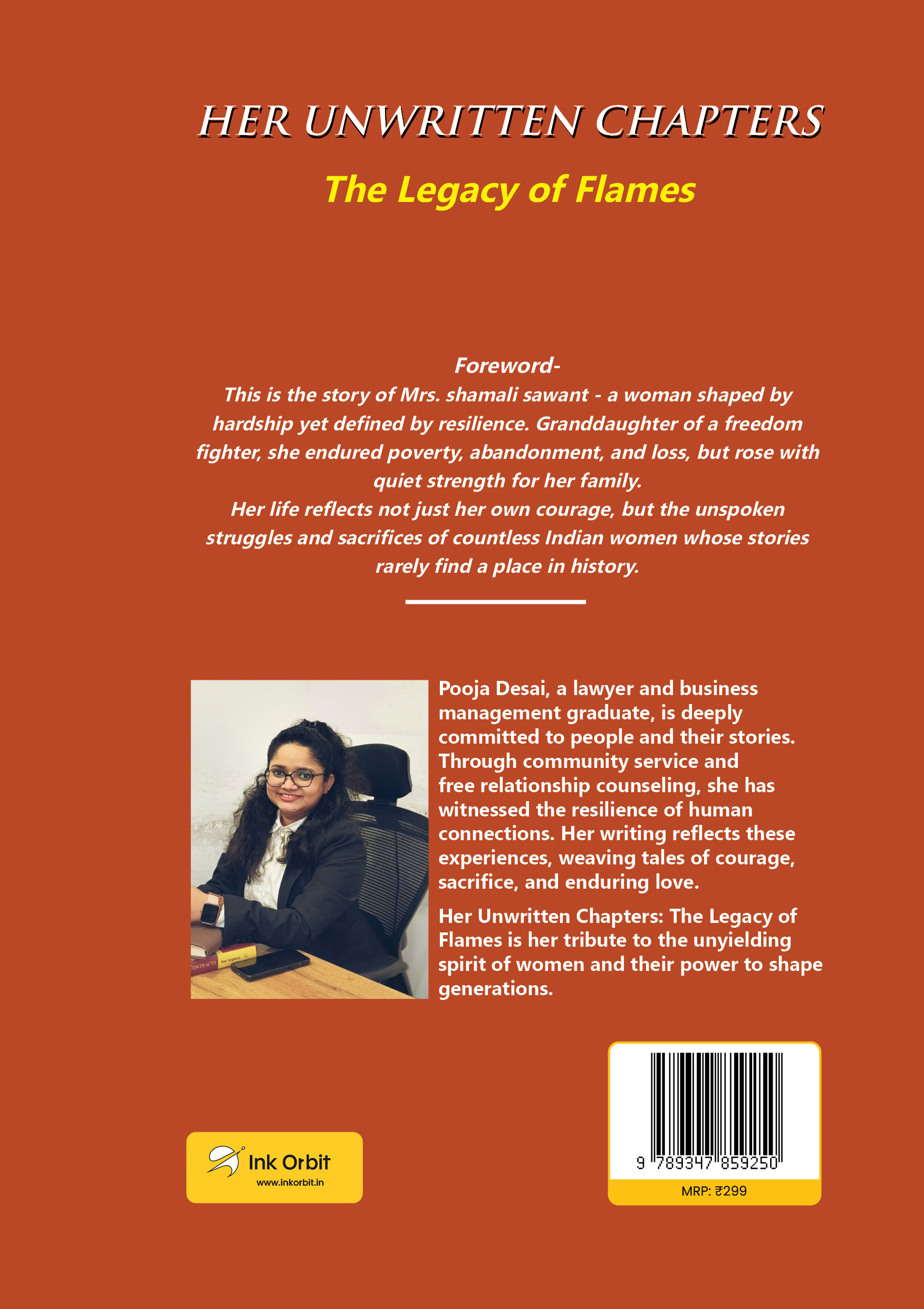 Cover Image 2
