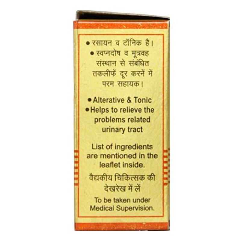 Mini image