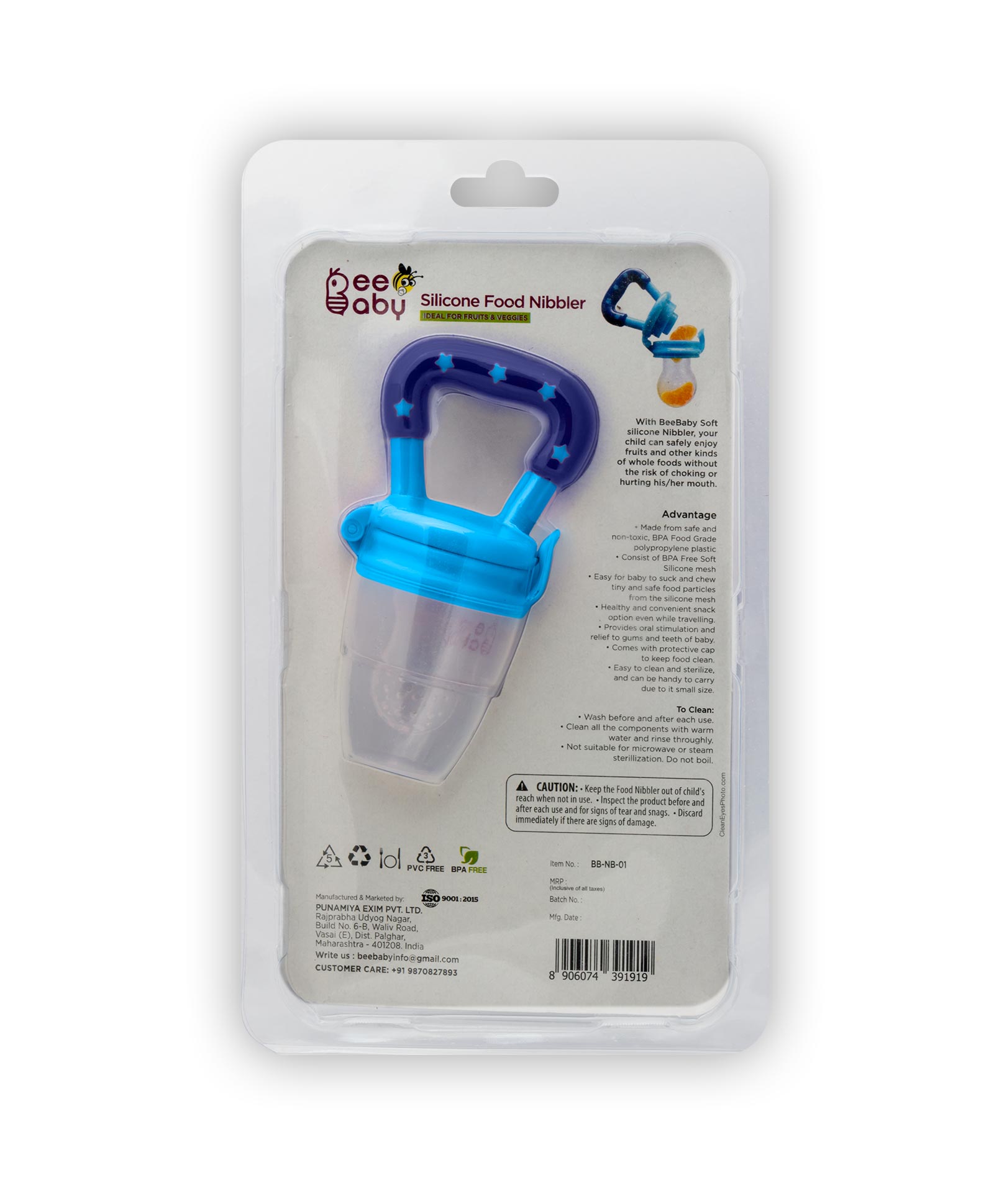 BeeBaby Silicone Food And Fruit Nibbler / Feeder With Extra Silicone