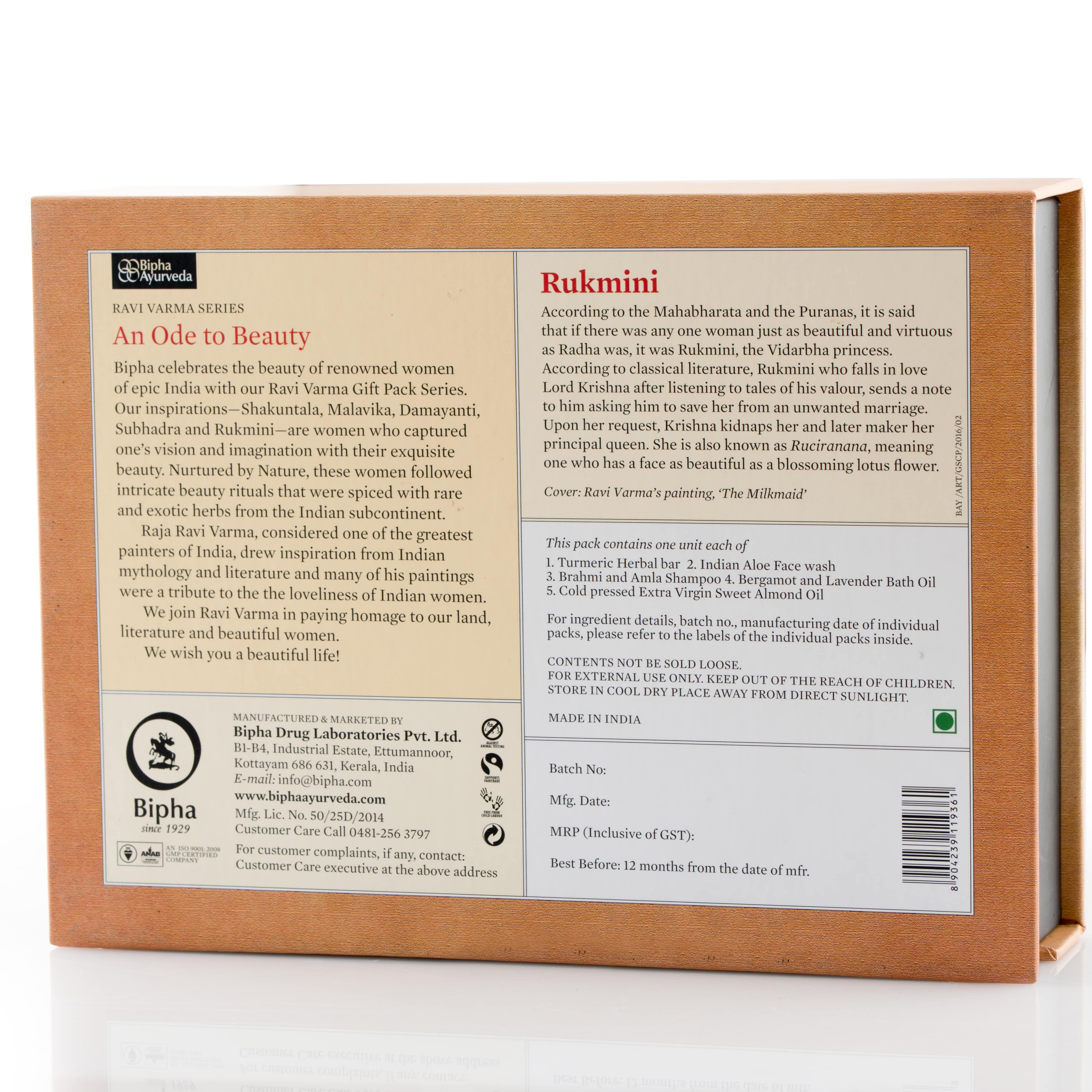 miniproduct-image
