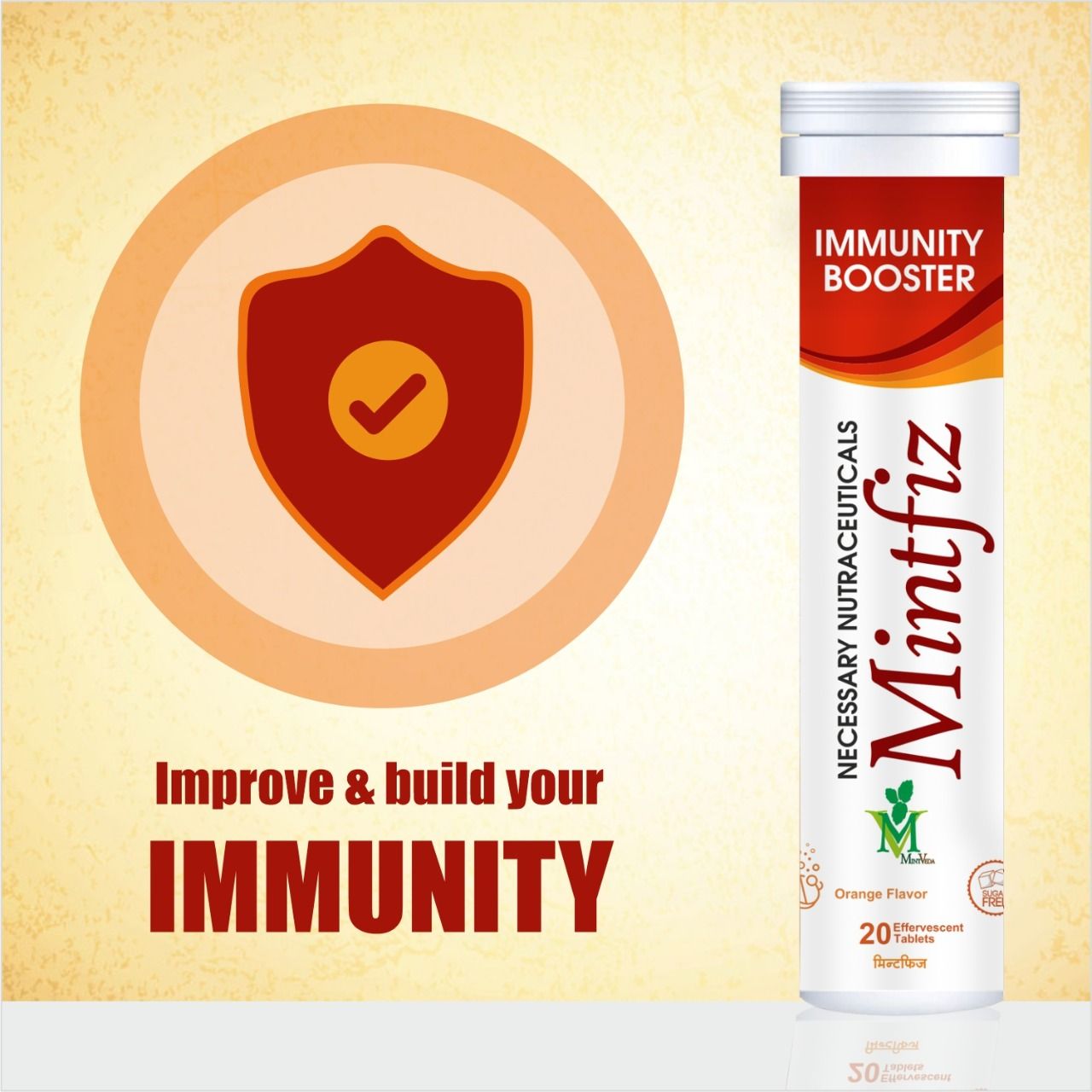 miniproduct-image