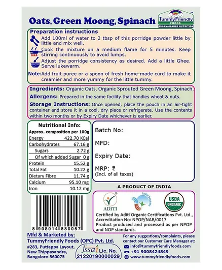 miniproduct-image