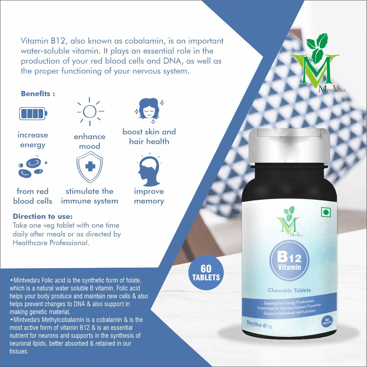 miniproduct-image